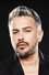 Emre Altuğ
