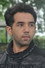 Anshu Bach