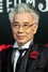 Issey Ogata