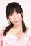 Yumiko Nakajima