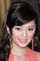 Rachel Fu