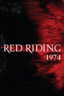 ركوب الأحمر: سنة ربنا 1974