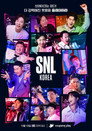 SNL كوريا