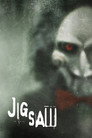 بانوراما