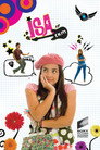 عيسى TKM