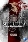 Sepultura & Les Tambours Du Bronx: الأوردة المعدنية