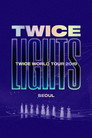 جولة TWICE العالمية 2019 "TWICELIGHTS" في سيول