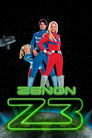 زينون: Z3