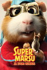 سوبر Furball والسنجاب الكاذب