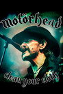 Motorhead: تنظيف ساعتك