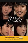 يوما ما