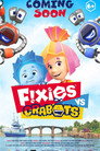الإصلاحات مقابل Crabots