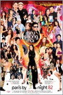 باريس بالليل 82: Tiếu Vương Hội