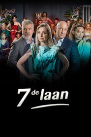 7دي لان