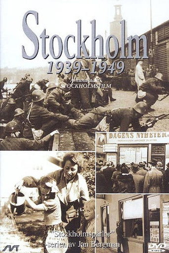 ستوكهولم 1939-1949