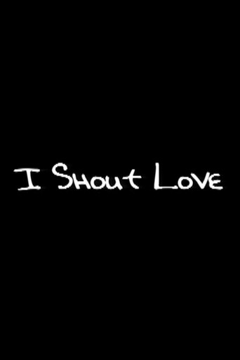 أنا أصرخ الحب