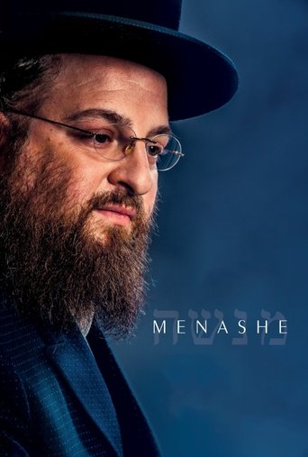 ميناشي
