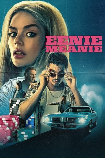 إيني ميني