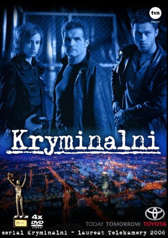 كريمينالني
