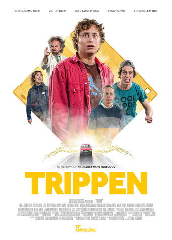 تريبن