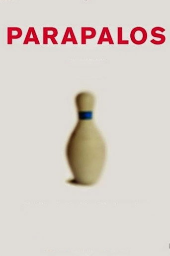 دبوس بوي