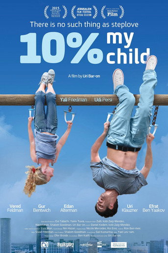 10% طفلي