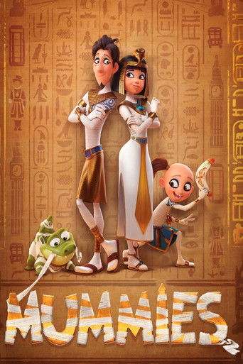 المومياوات