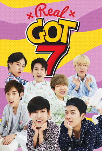 حقيقي GOT7