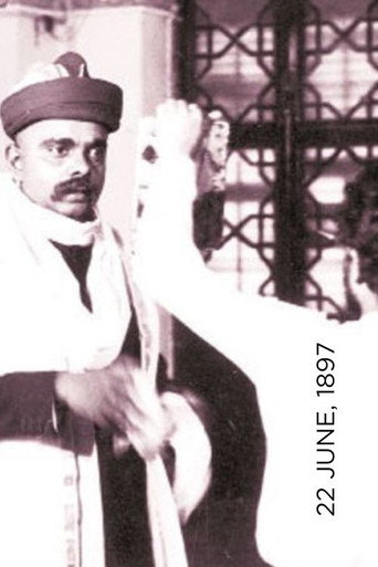 22 يونيو 1897
