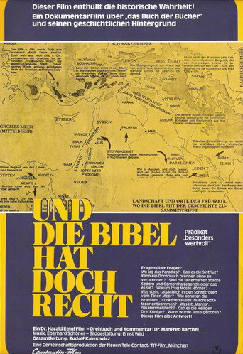 ... ويموت الكتاب المقدس حقه