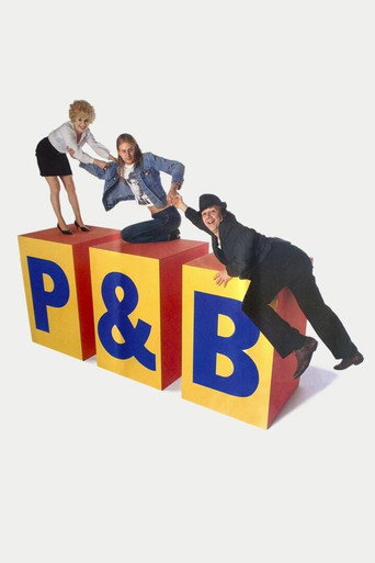 ب & ب