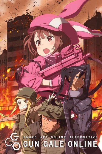 البديل لفن السيف على الإنترنت: Gun Gale Online