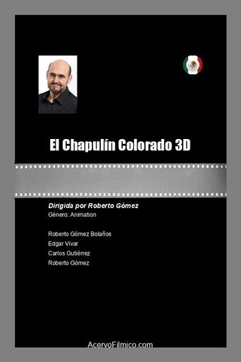 الجندب الأحمر 3D