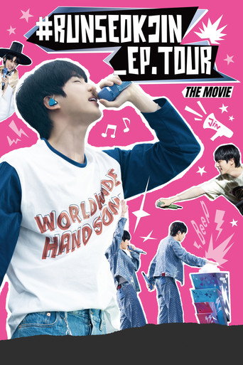 #RUNSEOKJIN_EP.TOUR في الفيلم