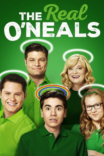 ريال أونيلز