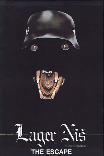 الهروب