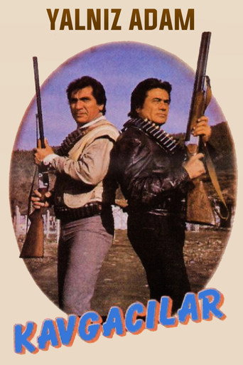 يالنيز آدم