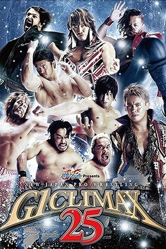NJPW G1 Climax 25: اليوم 19 (الأخير)