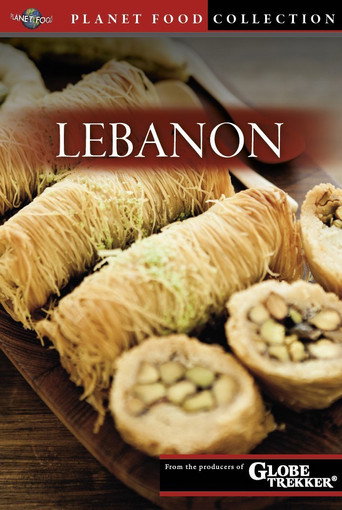 كوكب الغذاء: لبنان