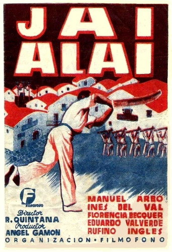 جاي ألاي