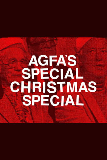 عرض خاص لعيد الميلاد من AGFA
