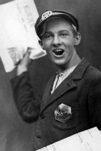 فيلق الشوارع
