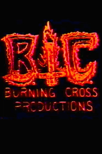 تفرخ B.C.P.