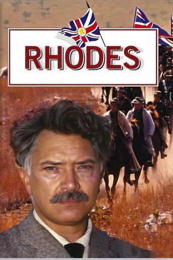 رودس