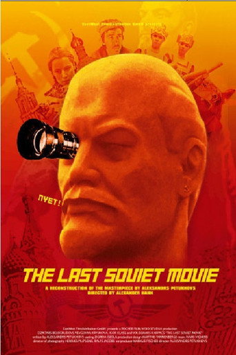 الفيلم السوفييتي الأخير
