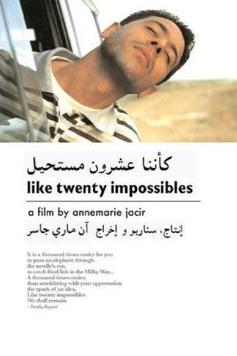 مثل العشرين المستحيل