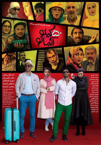 50 كيلو كرز حامض
