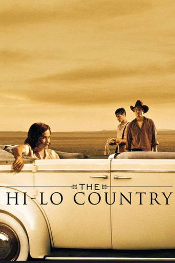 البلد العالي والمنخفض