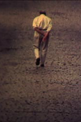 حادثة