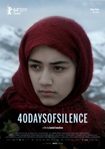 40 يوما من الصمت